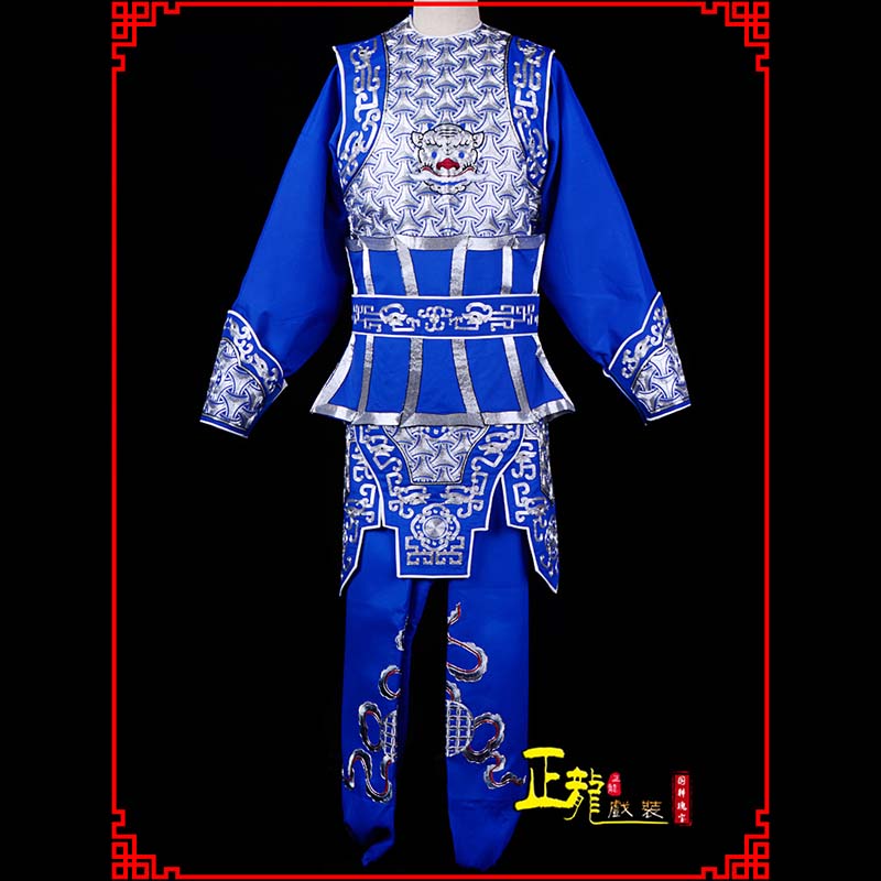 长岛武生戏服云肩侉子男兵衣