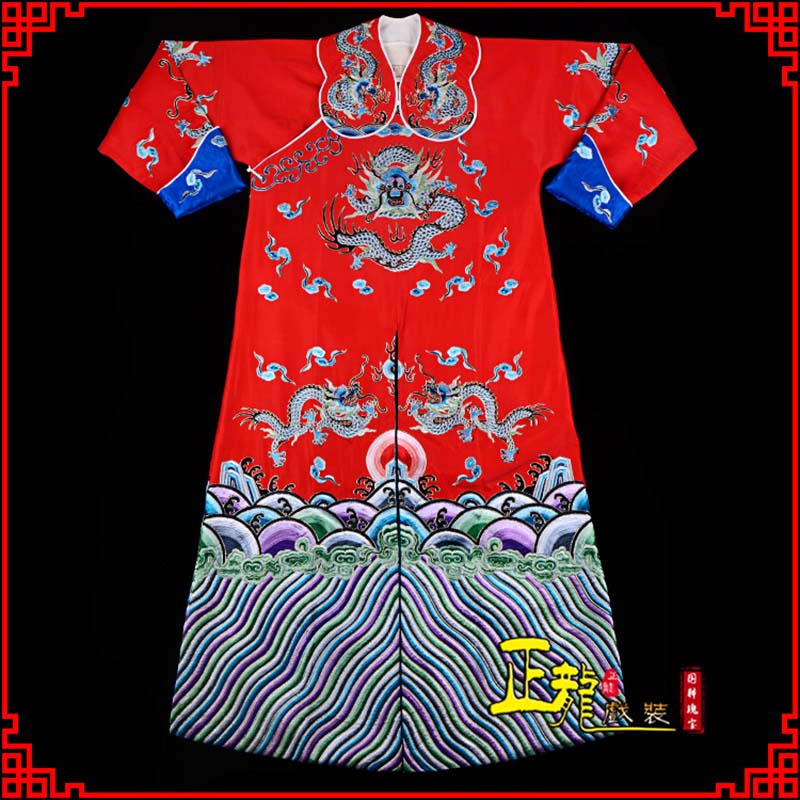 长岛武生戏服武家坡薛平贵箭蟒