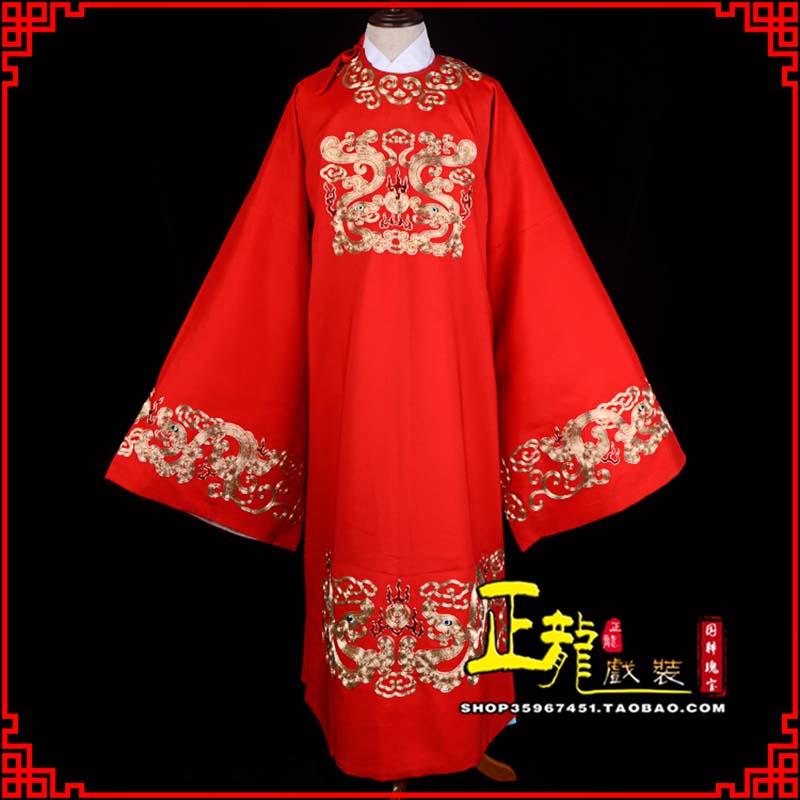 长岛戏曲官衣官服舞台演出