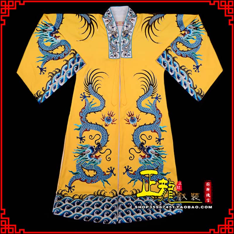 长岛舞台演出服皇帝皇上皇披龙袍