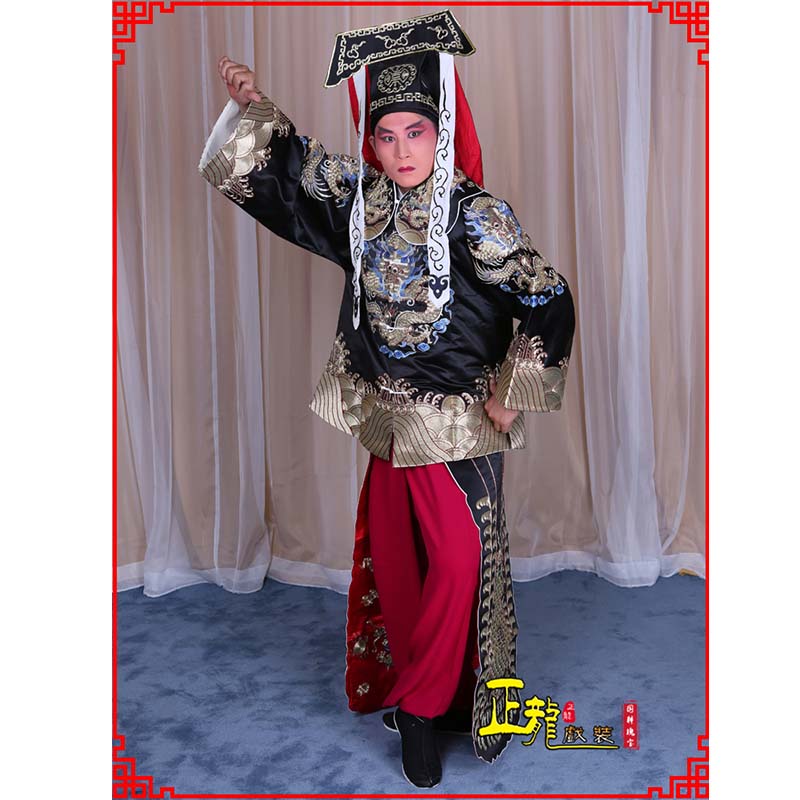 长岛包公王朝马汉张龙赵虎服装